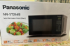 New Intake Microwave Oven 20 Ltr